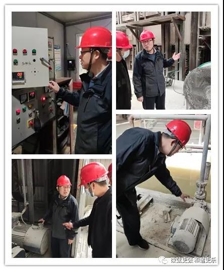 微信图片_20211028144638