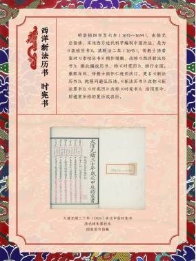 image.png?v=1757814455044