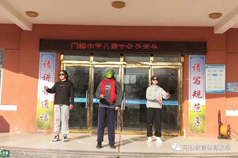 微信图片_20210104150302