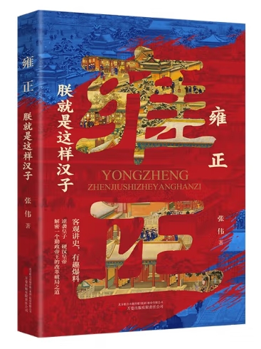 微信截图_20240904093116 微信截图_20240904093116.png?v=1761728099667