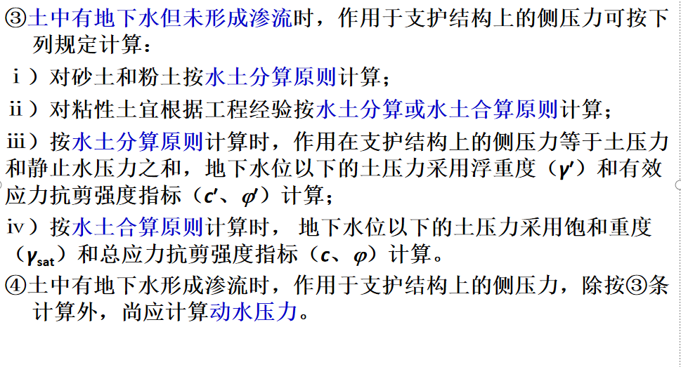 QQ图片20190503173508.png