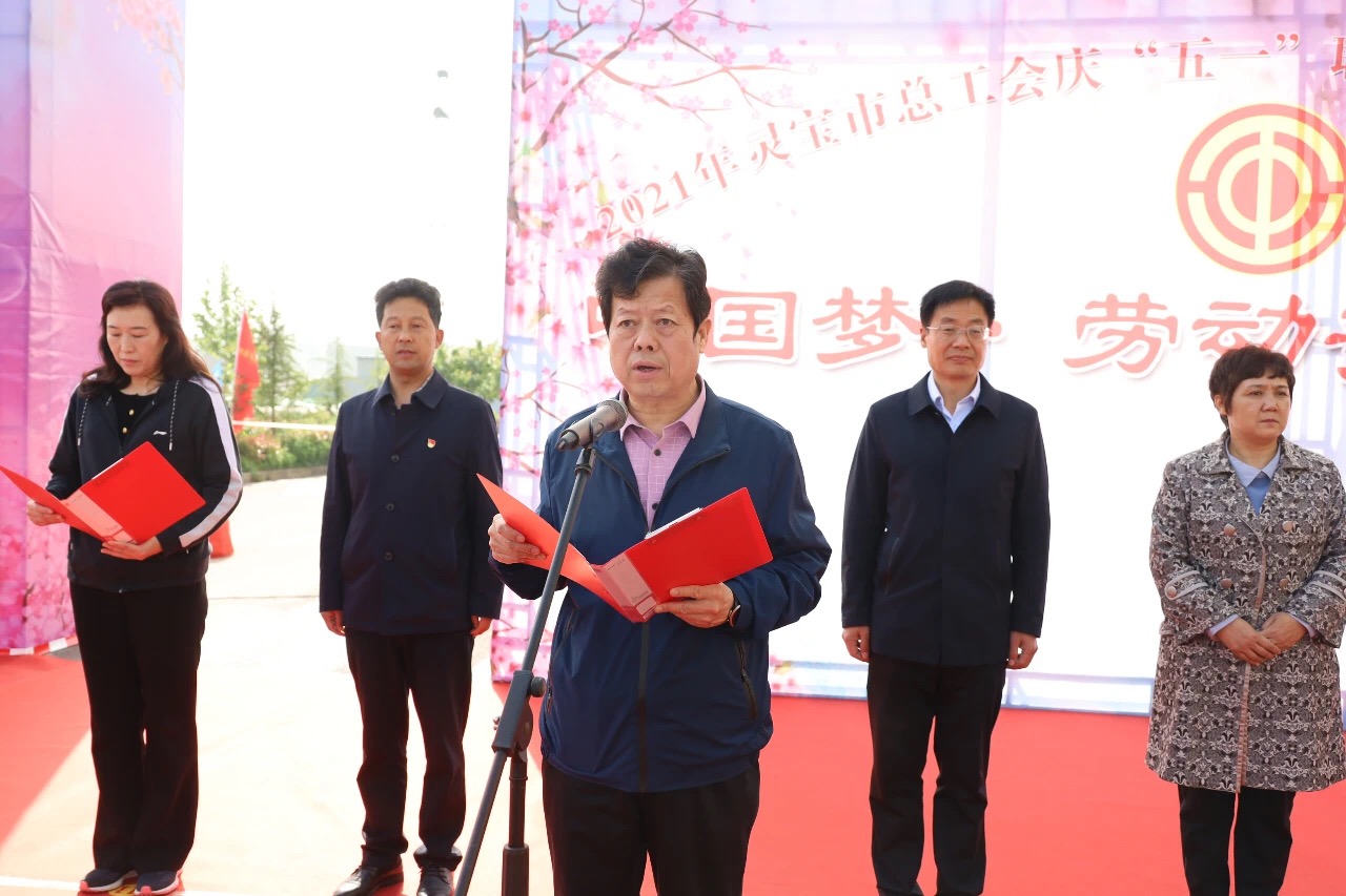 微信图片_20210428100233 微信图片_20210428100233.jpg