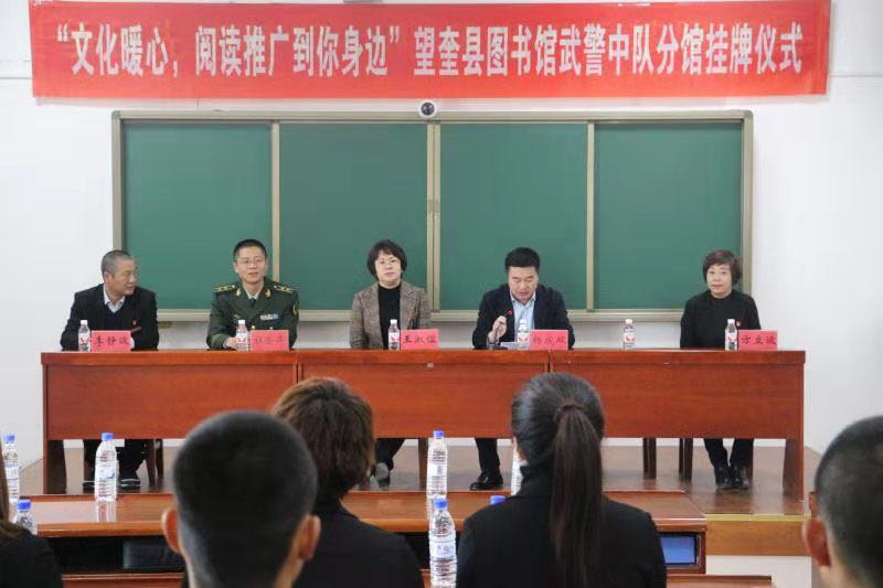 微信图片_20191118102121