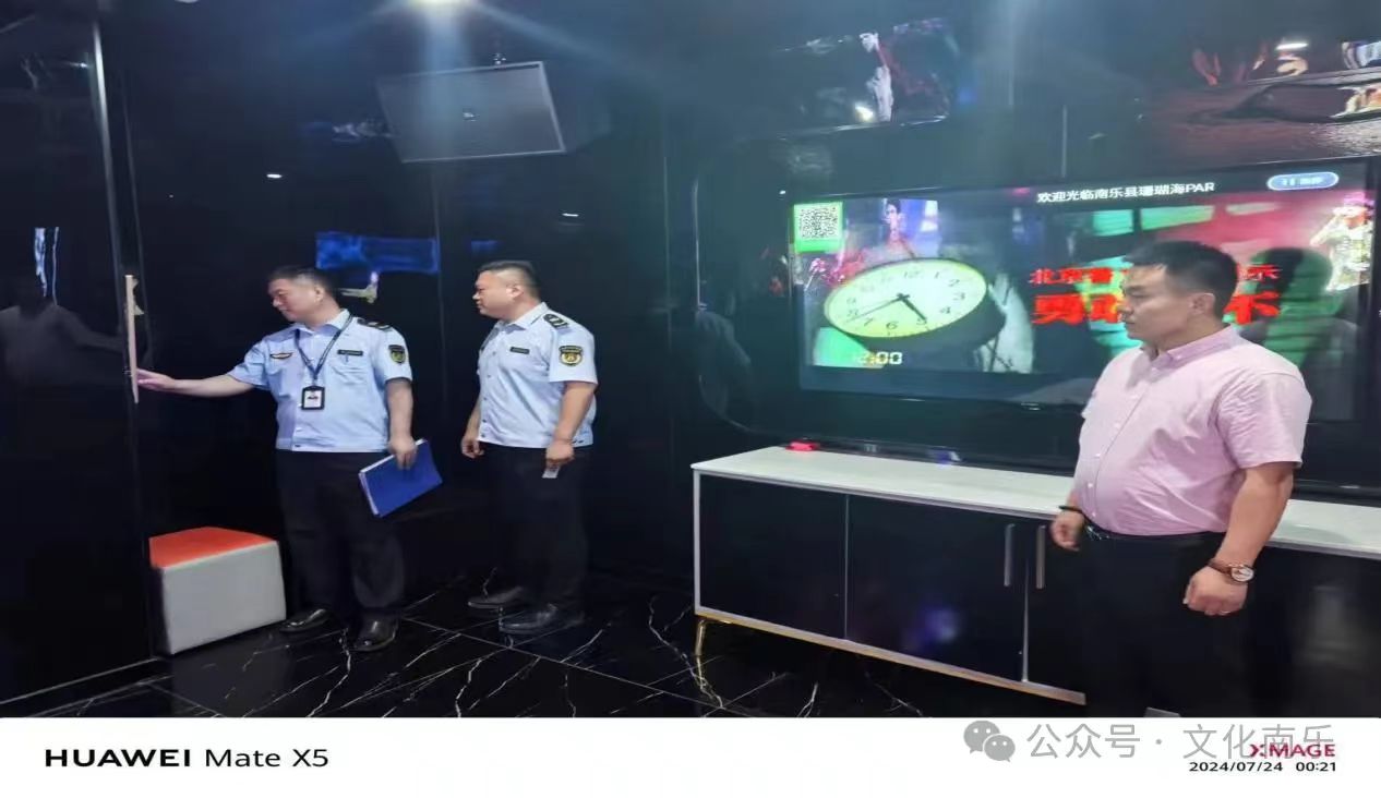 微信图片_20240728090656 微信图片_20240728090656.jpg