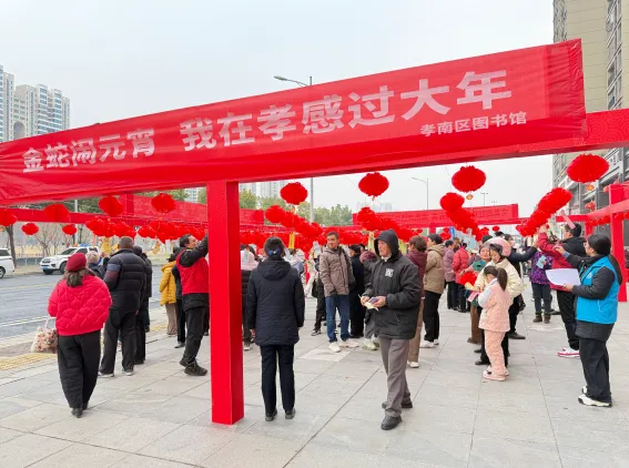 image image.png?v=1762619533769