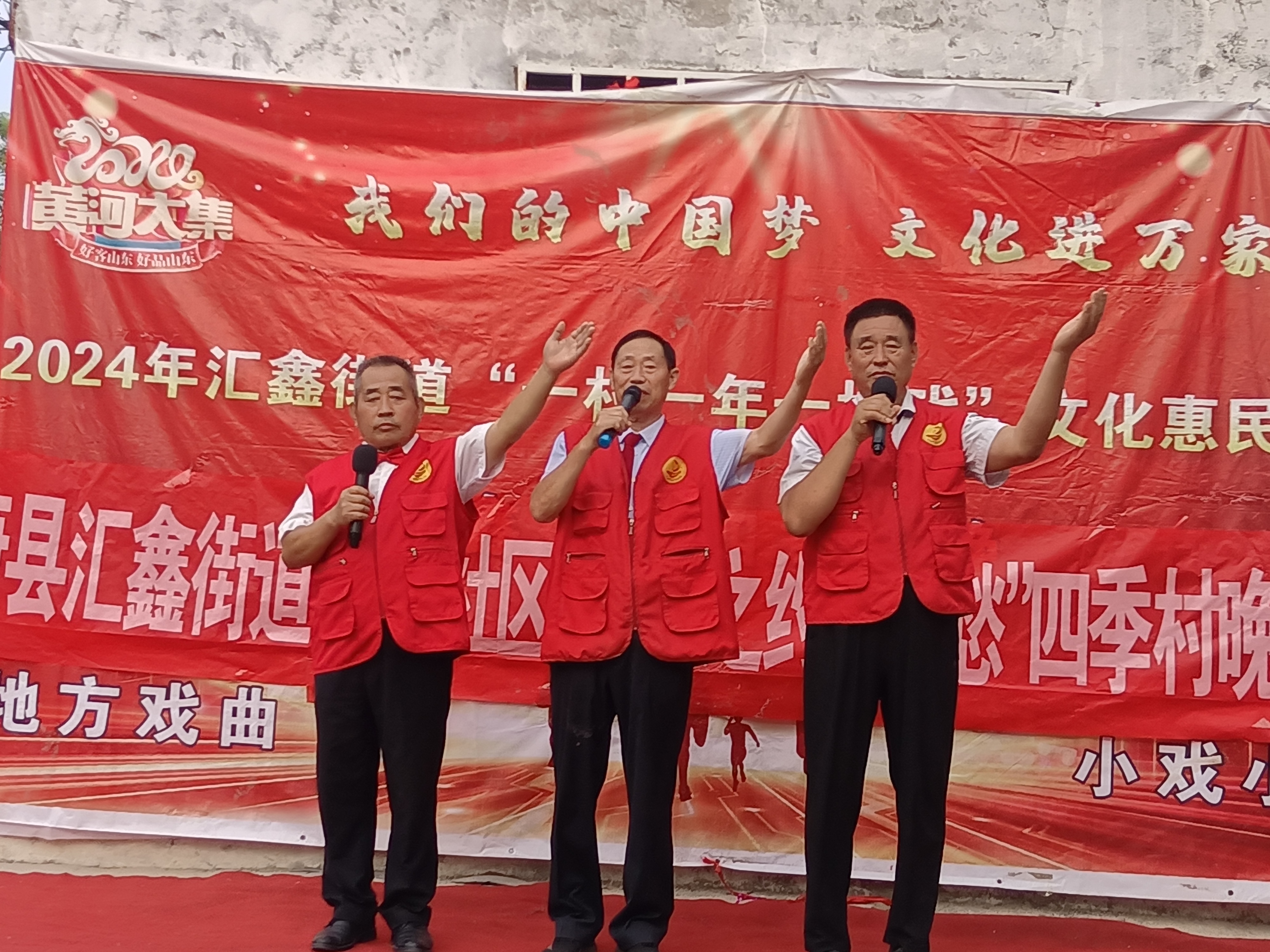 微信图片_20240909092537.jpg
