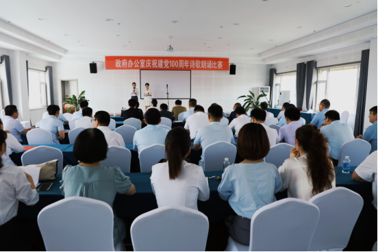 图片 2 图片 2.png