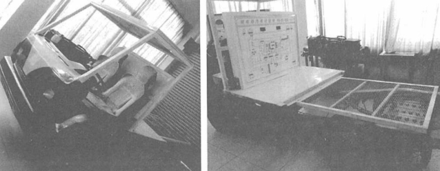 pagenumber_ebook=21,pagenumber_book=12