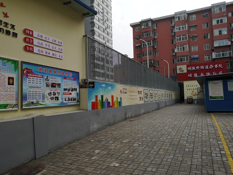 6d5bd07a8b929a7cb076a5f35b5090a