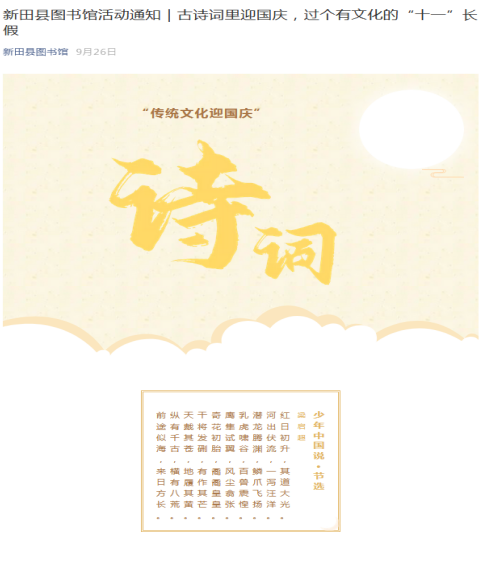 图片 图片.png?v=1762113894838