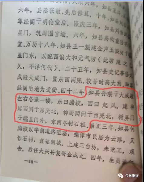 微信图片_20210709113757 微信图片_20210709113757.jpg