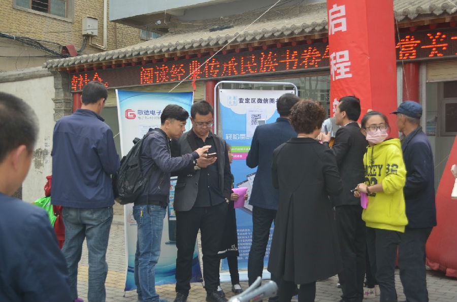 4.jpg?v=1762153223545