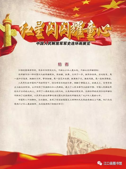 20170722113019_1u3ig6ohow 20170722113019_1u3ig6ohow.png?v=1762372575697