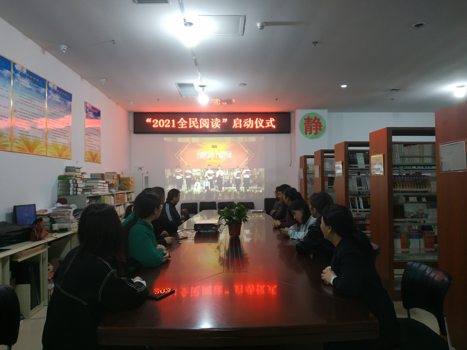 微信图片_20210420114345