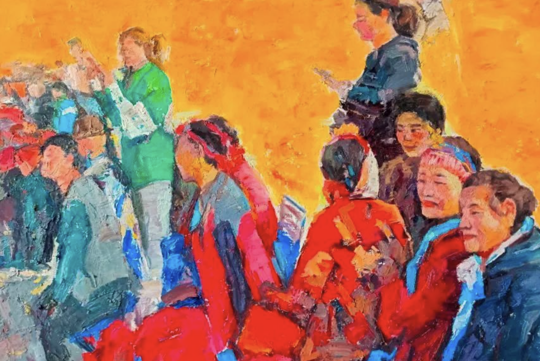 截屏2023-12-25 18.09.20