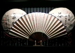 pagenumber_ebook=107,pagenumber_book=98