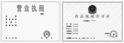 pagenumber_ebook=152,pagenumber_book=152