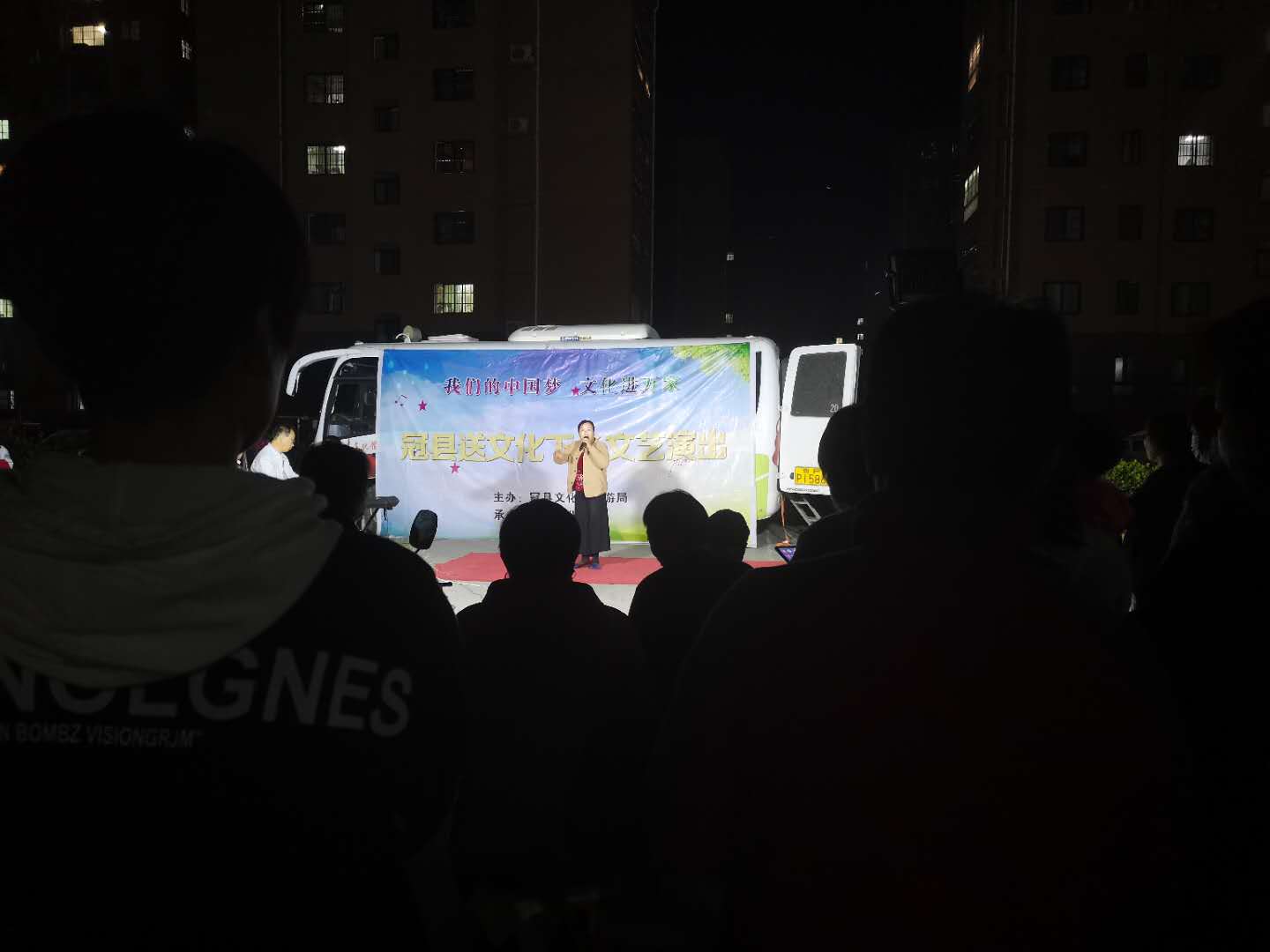 微信图片_2020101309190319