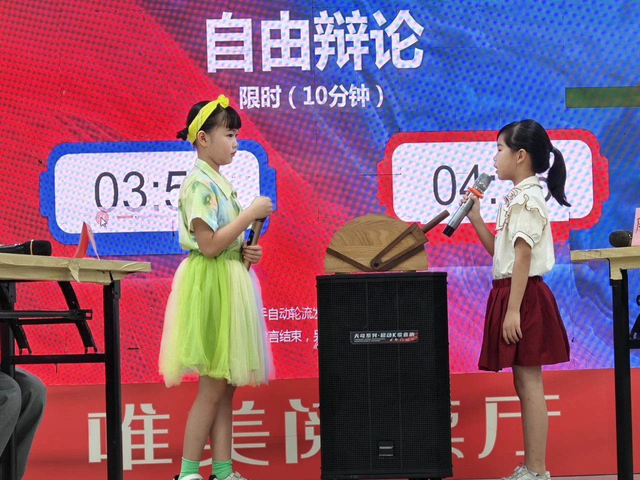 8.5-1-8 8.5-1-8.jpg?v=1765680709550