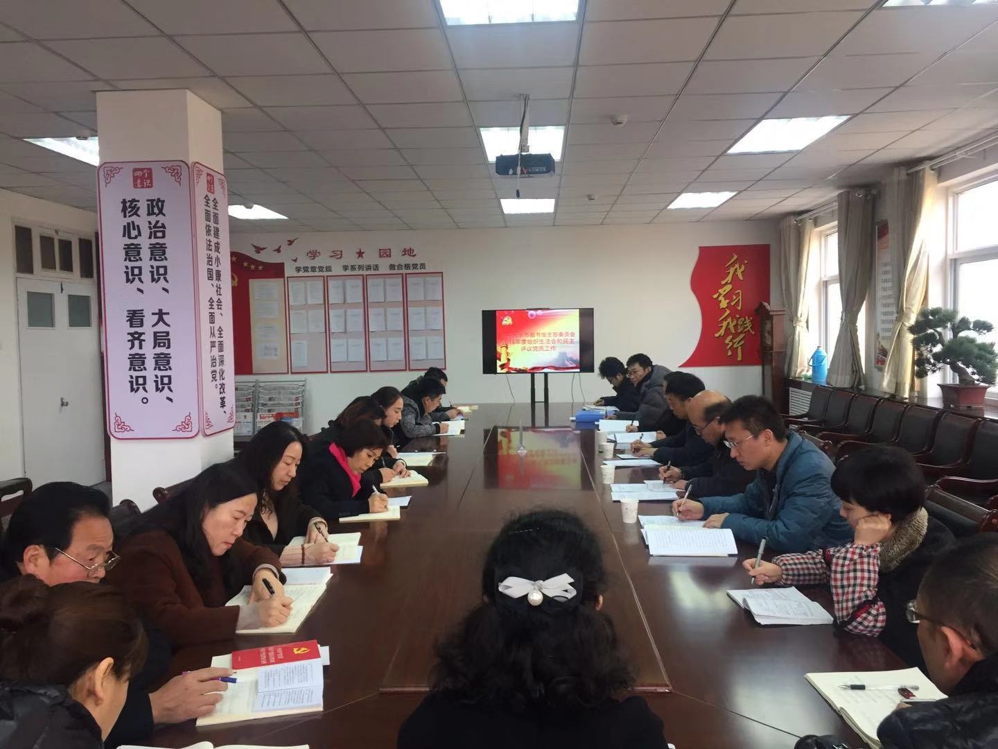 20190307101354949 20190307101354949