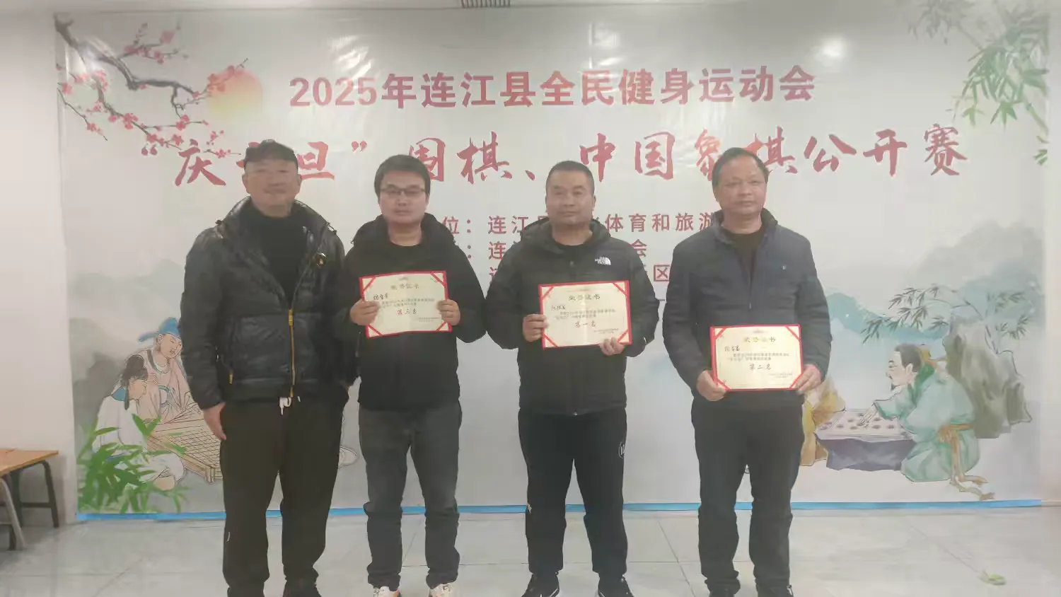 DM_20250109164034_005 DM_20250109164034_005.png