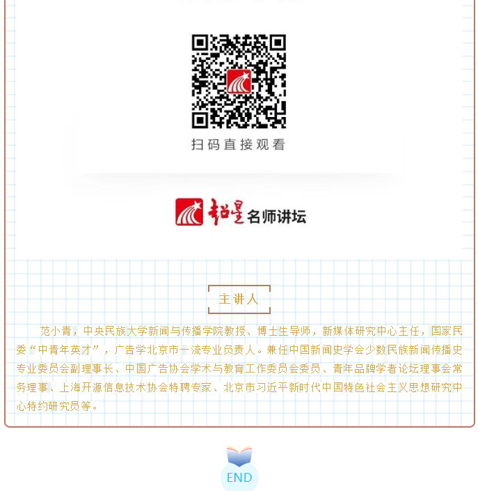 image.png?v=1789544902763