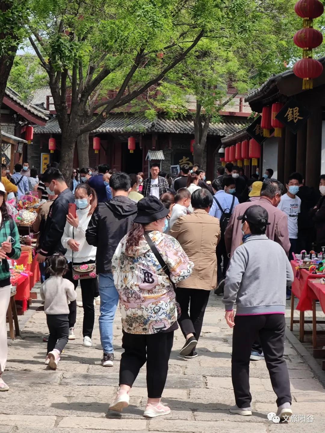 微信图片_20210508084821