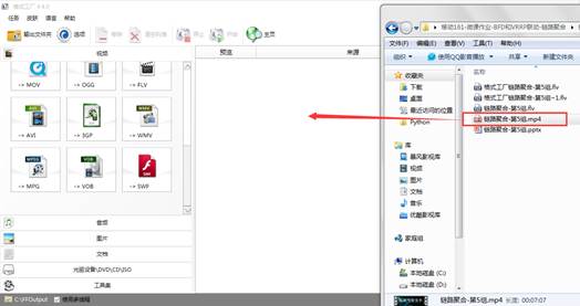 说明: C:\Users\pc\AppData\Roaming\Tencent\Users\21835394\QQ\WinTemp\RichOle\~JCVNQ6~@YS)ASK9PGP011S.png