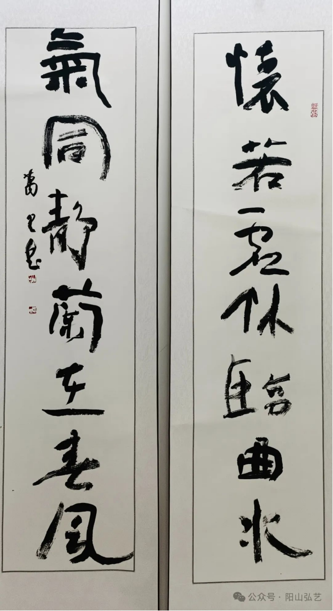 4 4.jpg?v=1772870153787