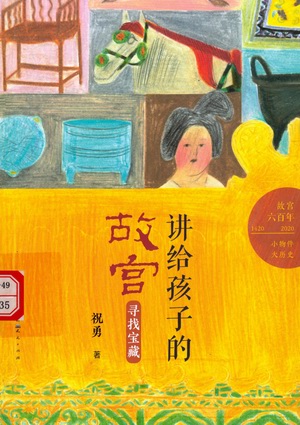 图像 (10) 图像 (10).jpg?v=1762489711193