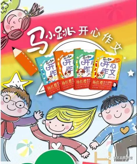 微信图片_20200203150340