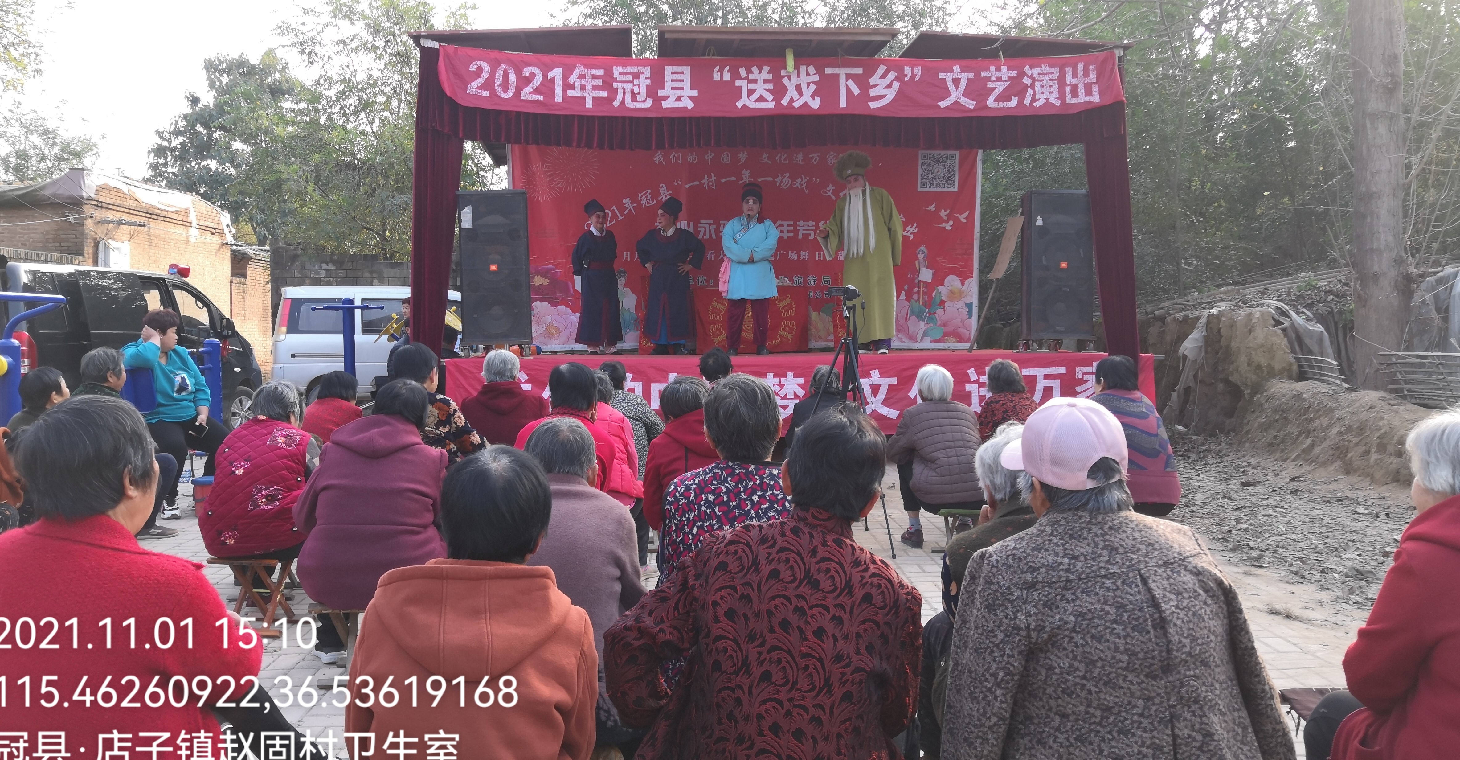 微信图片_202111151440441.jpg