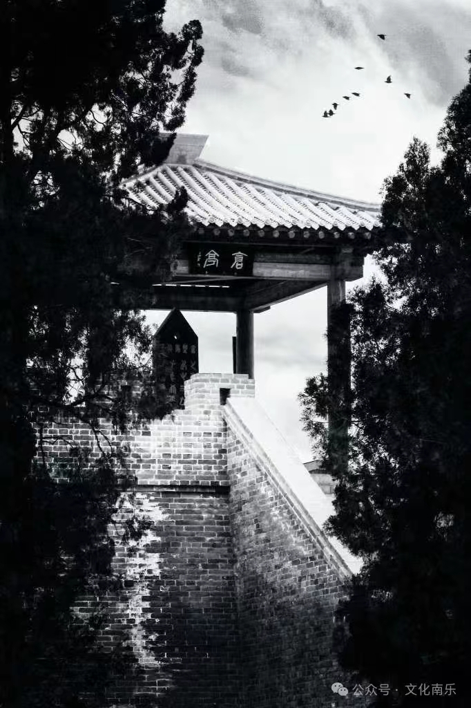 微信图片_20240717093024 微信图片_20240717093024.jpg