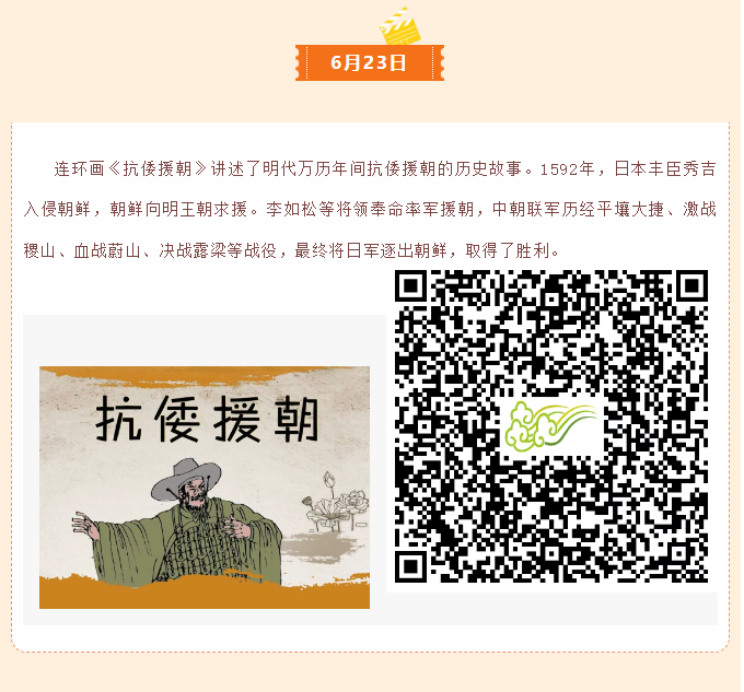 image.png?v=1751560043488