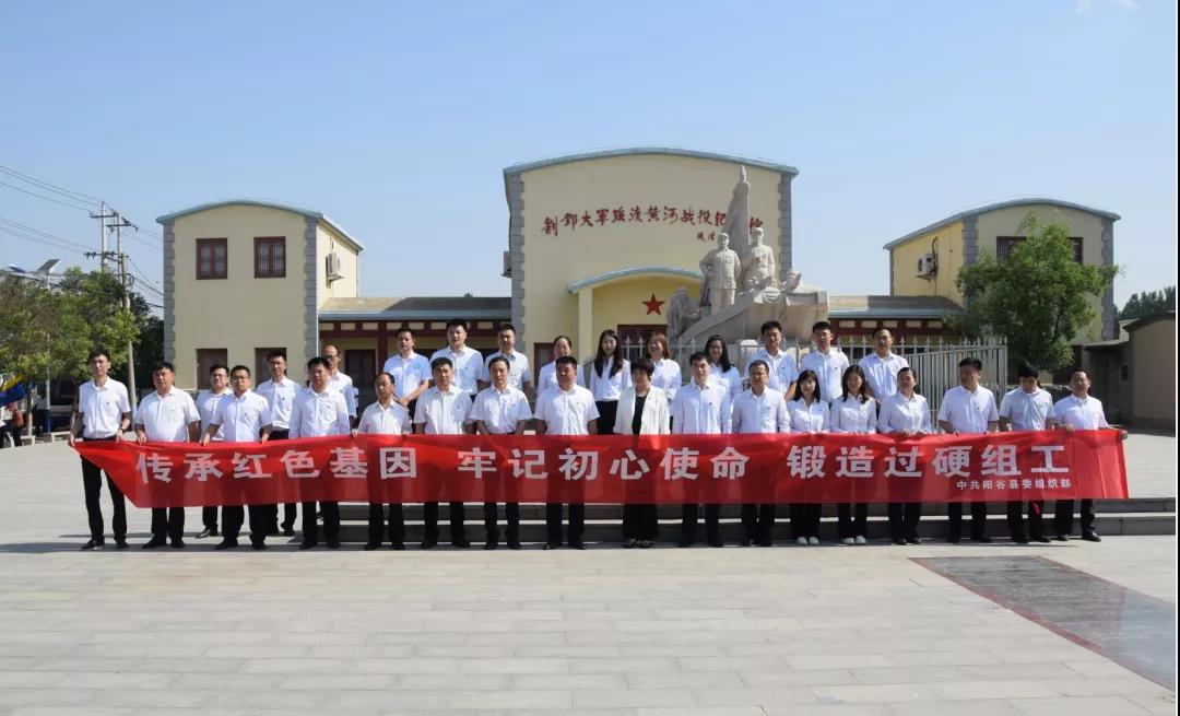 微信图片_20210615102430 微信图片_20210615102430.jpg