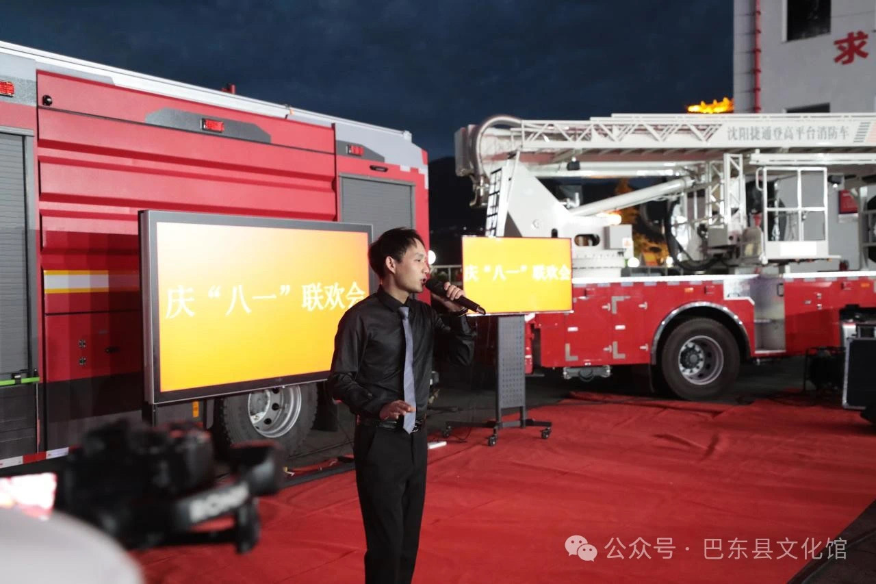 微信图片_202408132022224 微信图片_202408132022224.jpg