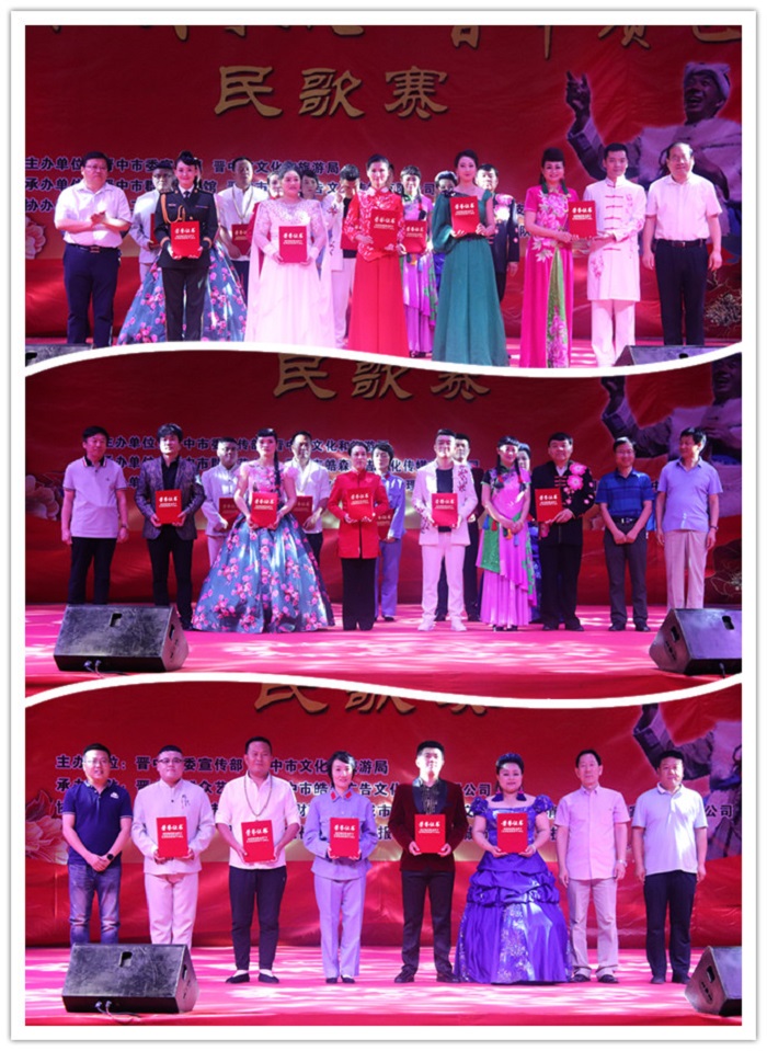 领导颁奖副本 领导颁奖副本.jpg