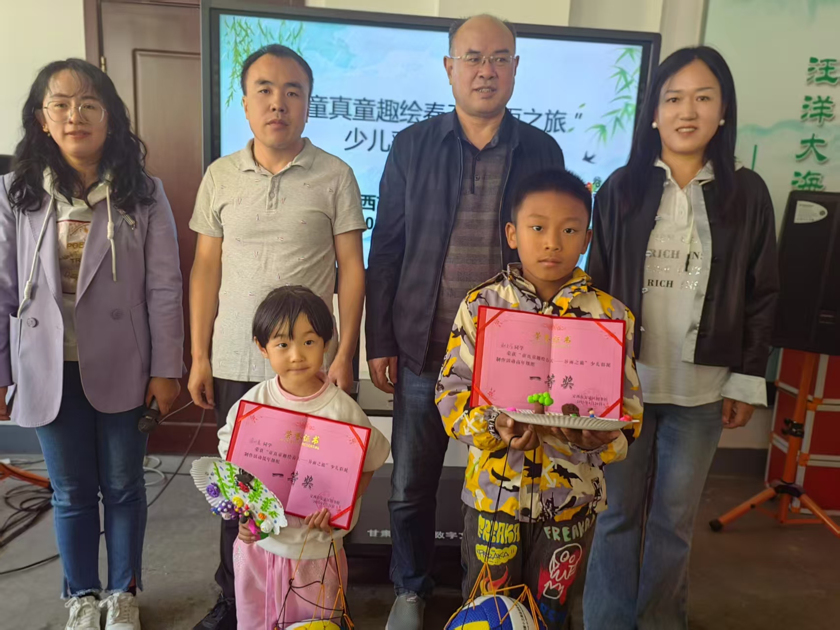 16 16.jpg?v=1762126833092