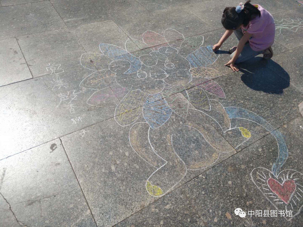 17 17.jpg?v=1770167963180