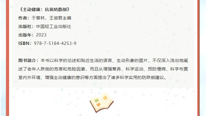 image.png?v=1766278509263