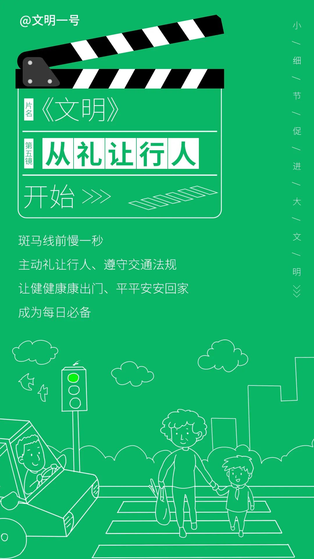 微信图片_20220723091240 微信图片_20220723091240.jpg?v=1762647880302