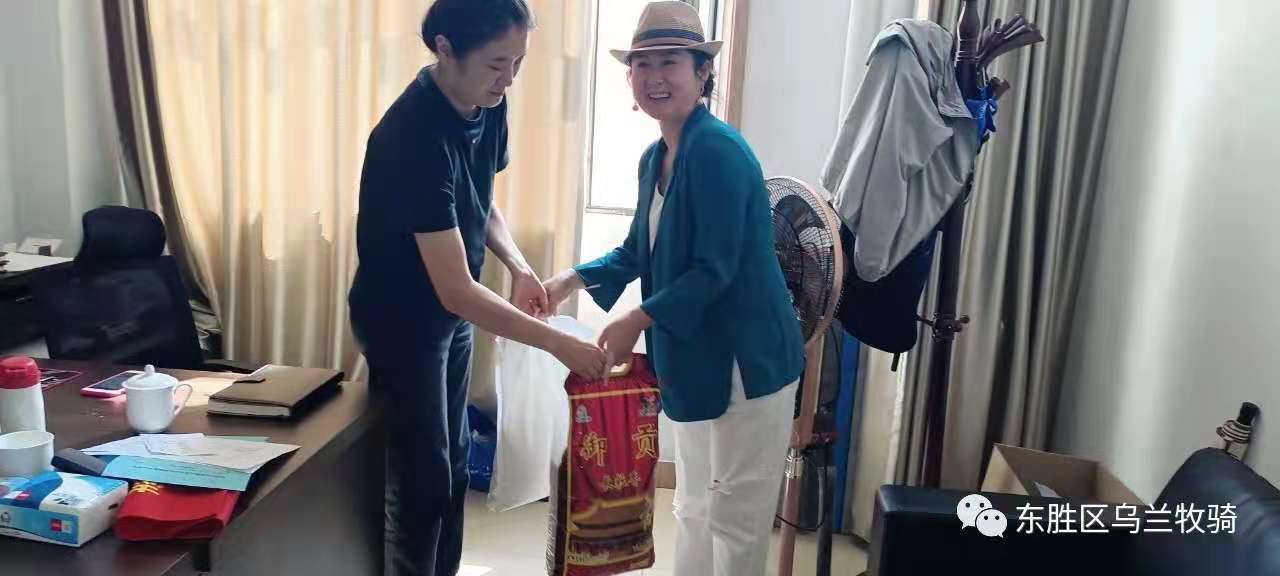 微信图片_20210831135525