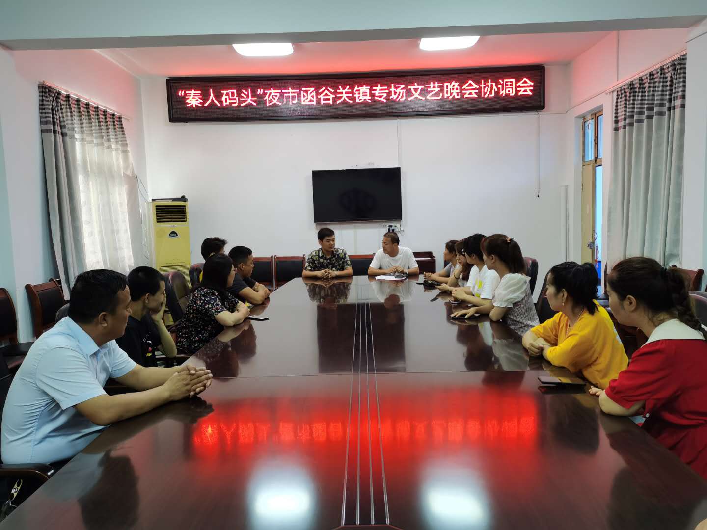 微信图片_20200805163316