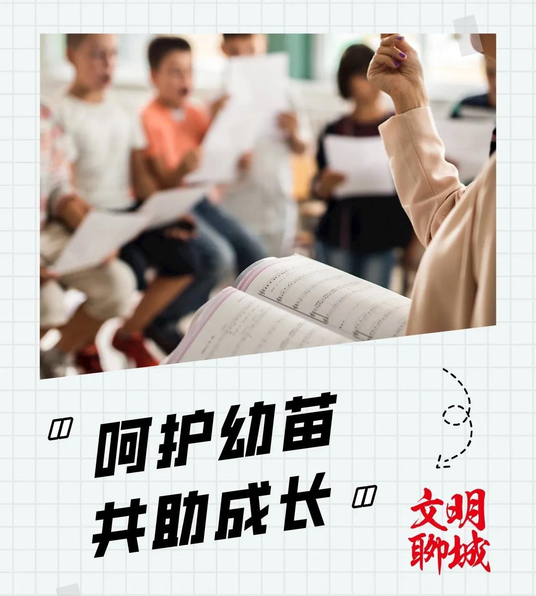 微信图片_20210927102223 微信图片_20210927102223.jpg