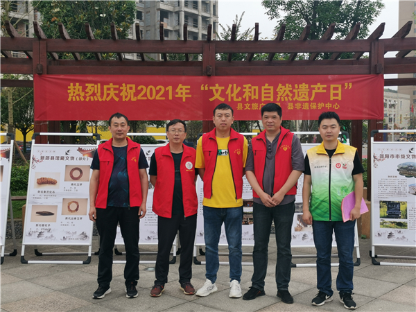 微信图片_20210611172547 微信图片_20210611172547.jpg