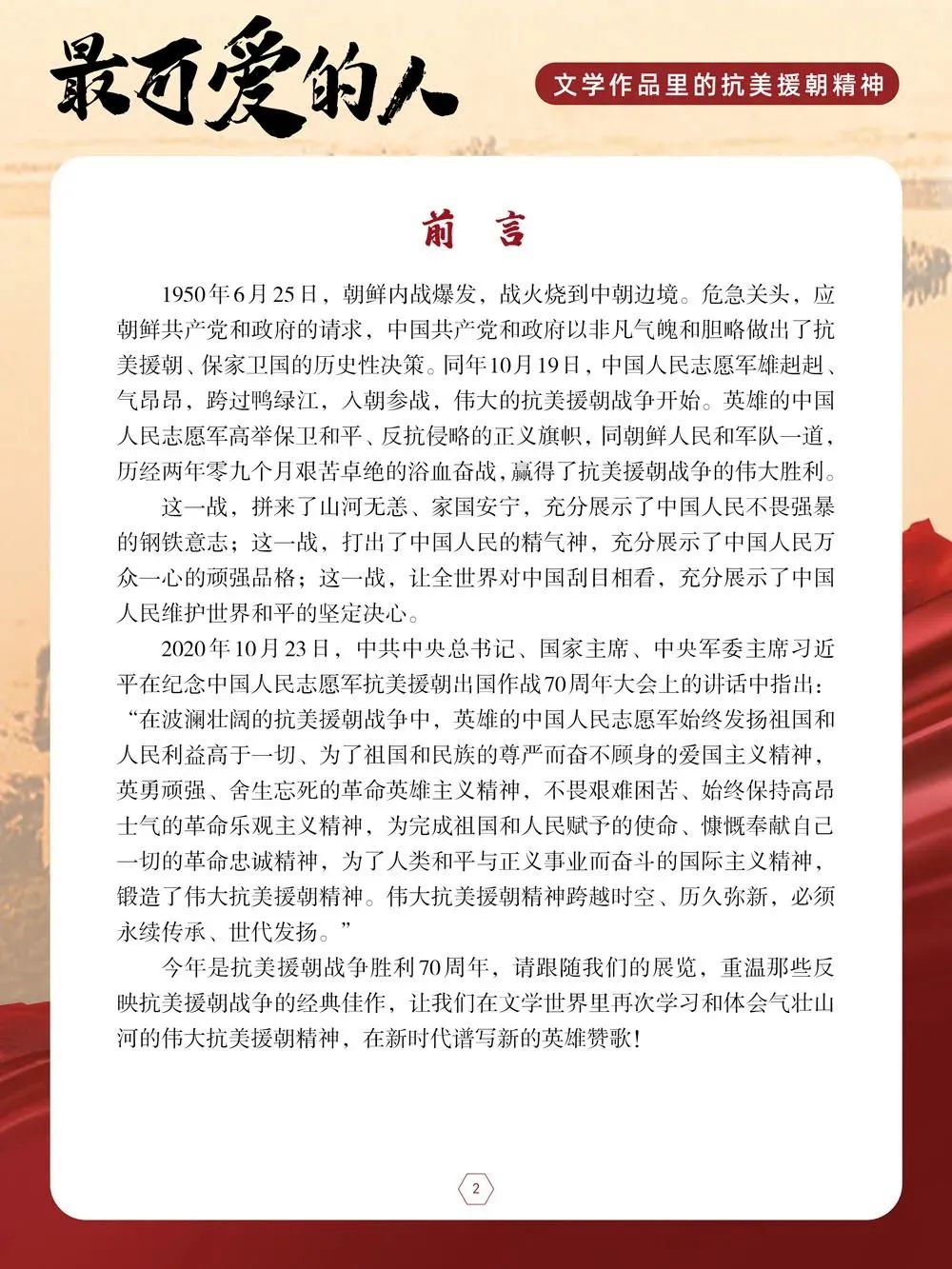 90fa6b8590aba81ad5f5a4ae83cfa3d8 90fa6b8590aba81ad5f5a4ae83cfa3d8.jpg