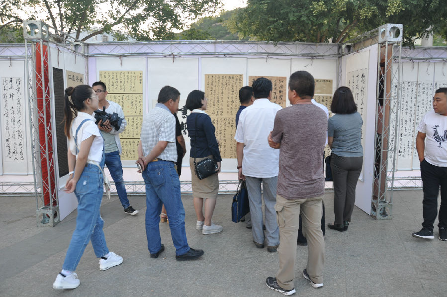 20170814180947_w7uo2e8qvi