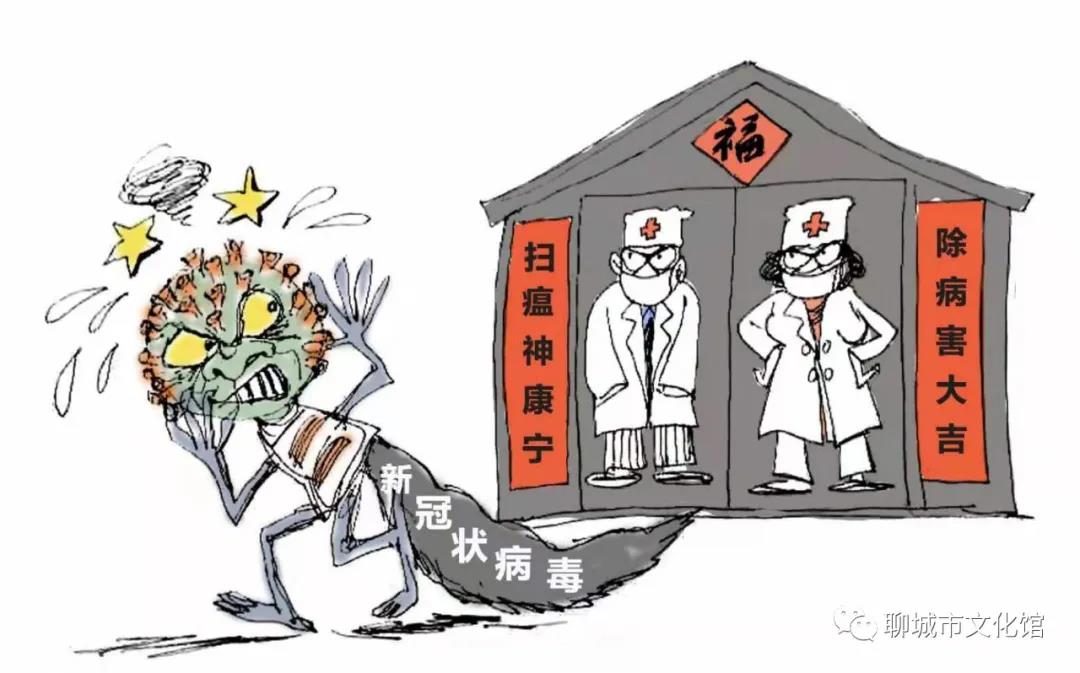 微信图片_20200713095848