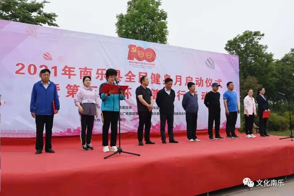 微信图片_20210520175943 微信图片_20210520175943.jpg