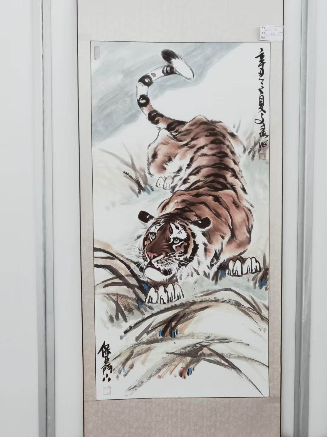 微信图片_202106250913445